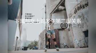 360酒店花房白色床偷拍跑销售业务的情侣美乳眼镜女友