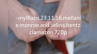 -mylflabs.23.11.16.mellanie.monroe.and.selina.bentz.clamazon.720p