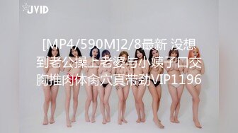 东北大妈，女人中的王者❤️❤️❤️