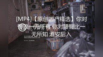 《人气网红私拍》露脸才是王道！极品反差一线天清纯高材生【黑色】私拍，吃自己排出的卵子与男友各种性爱自拍2 (12)