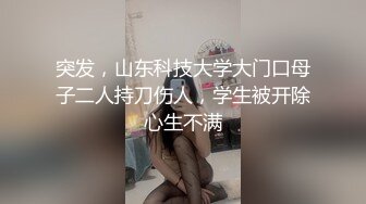 当你媳妇睡着后