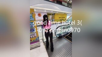 강아지녀 good time hotel 3(털많은놈3-0부) pmbm0970