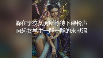 七彩直播-多人集体淫乱直播间【顶顶顶】轮流操B，场面刺激【41V】 (14)