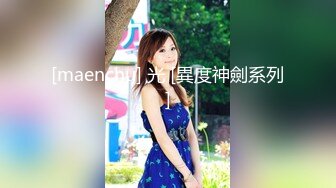 STP17489 长相甜美妹子，穿上吊带情趣装倒立口交骑乘后入猛操