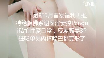 探花郎李寻欢深夜场约了个苗条身材妹子啪啪，69姿势舔逼上位骑坐自己动抽插猛操