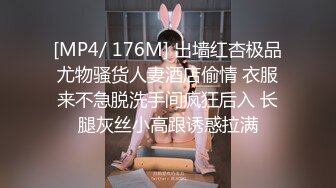 [MP4/1.90GB] 青春巨乳美眉 以前有没有不戴套 跟男朋友 我不会以前我都是在下面 被无套输出 鲍鱼粉嫩 奶子哗哗 射了一奶子精液