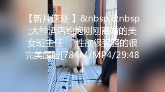 【新片速遞】 三月最新流出❤️全新裸贷第三期❤️41部有抖音妹.御姐.萝莉少妇美女如云[2660MB/MP4/03:12:00]