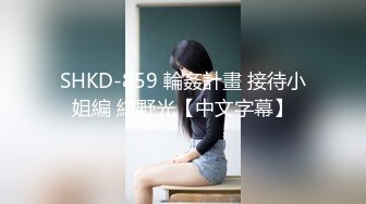 完美身材小老婆酒店无套抽插内射 后入猛操再换女上位再摁倒换着姿势草骚逼