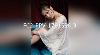 FC2-PPV-1781596_3