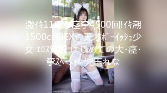 激ｲｷ110回!痉挛4500回!ｲｷ潮1500cc!SEXの天才ﾎﾞｰｲｯｼｭ少女 ｴﾛｽ覚醒 はじめての大･痉･挛ｽﾍﾟｼｬﾙ 児玉れな