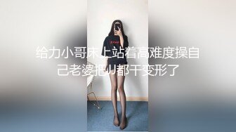 国产麻豆AV 皇家华人 内裤被弟弟拿去打手枪 蒋佑怡 夜夜