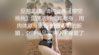 00后小美女