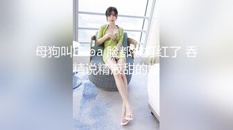 大學生私拍流出-欣欣-青春靚麗美女，粉沐洱超嫩101P