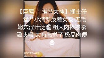 嫖客与小姐的战争