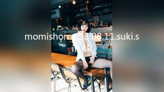 momishorny.23.08.11.suki.sin.4k