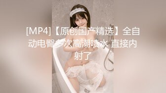 被海角乱伦视频荼毒无法自拔的小哥搞姐弟乱伦??修成正果强上来大姨妈的无毛白虎姐姐