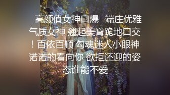 巨乳良家熟女人妻 身材丰腴 逼毛浓密 在家被无套输出 这沉甸甸的浑圆大奶子真诱惑