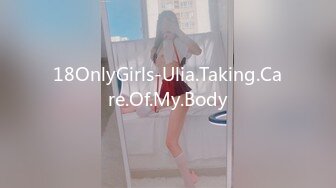 18OnlyGirls-Ulia.Taking.Care.Of.My.Body