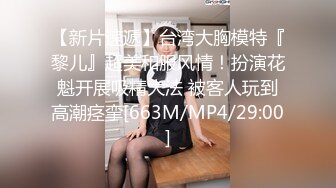 著名女明星与有钱男友自拍性爱视频外流