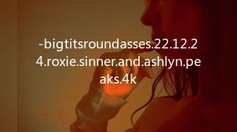 -bigtitsroundasses.22.12.24.roxie.sinner.and.ashlyn.peaks.4k