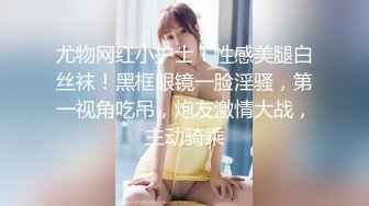 《最新?重磅VIP精品》顶级大尺度！假面舞团台柱子性感御姐【小蓝】超级会员版~赤裸裸露奶露逼顶胯M腿摇摆挑逗~可撸