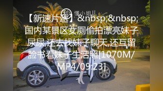 5给老婆约个单男床上操。单男：我告诉你，我要射了。老公：等一会儿，别着急，真射啦？ 媳妇上下都有吃，开心极了！！！