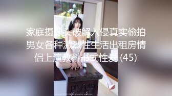 【最强封神??极品乱伦】海角社区大神『与27岁D奶姐姐乱伦之恋』性爱甄选合集??迷人的爆乳姐姐三穴内射全操遍