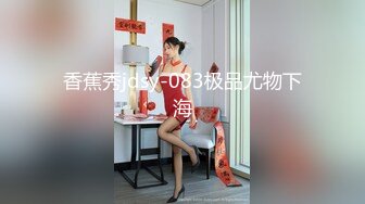 漂亮大奶美女吃鸡啪啪 奶大鲍鱼肥 被大鸡吧无套输出 射了一脸 再继续操 骚表情很享受