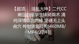 漂亮巨乳美眉 吹拉弹唱样样精通 上位全自动 无美肥鲍鱼