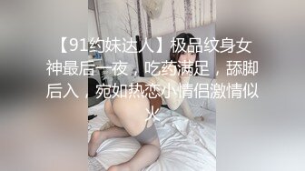 [2DF2] 大鸡巴老铁哥按摩会所找女技师吹箫一条龙啪啪后入式无套内射小骚穴[MP4/102MB][BT种子]