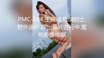 -绿帽淫妻 辽宁情侣 找单男3P老婆 带老婆一起双飞 多次高潮痉挛颤抖 骚话不断