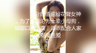 520情人节礼物就是给她吃鸡巴