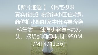 [MP4/ 633M]&nbsp;&nbsp;熟女阿姨 啊我不行了 被眼镜大哥舔逼 无套输出 颜射满满一嘴