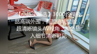 OnlyFans中韩混血【peachycatsnack】清纯可爱的脸~健身肌肉女~超大阴蒂【223V】 (82)