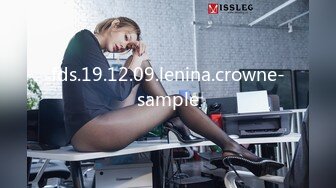 fds.19.12.09.lenina.crowne-sample