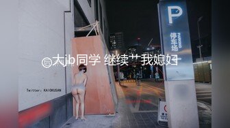 大jb同学 继续艹我媳妇