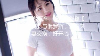 酒店约极品的00后处女妹 打开小粉穴处女摸清晰可见 馒头粉穴微毛