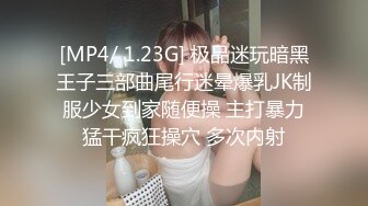 微博人气COSER 不呆猫史上最大尺度写真浴室湿身激凸露点 ，浴室人妻的湿身诱惑，漂亮脸蛋性感身材肉色丝袜 (2)