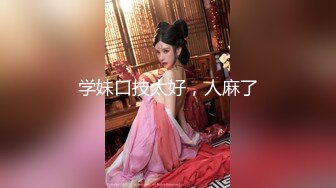 ★扣扣传媒★ QQOG015 极品白虎萝莉天花板 ▌粉色情人▌温泉性爱 后入双马尾小萝莉 粉嫩白虎粘稠拉丝淫液