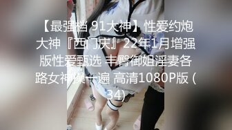 给老婆找帅气单男坐标南阳看简